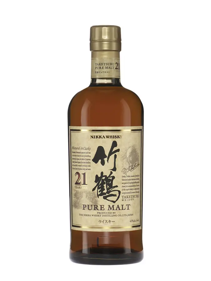 ウイスキー NIKKA PURE MALT WHISKY 55,1% COL651_9_ma7cbd___73dbff3470f3