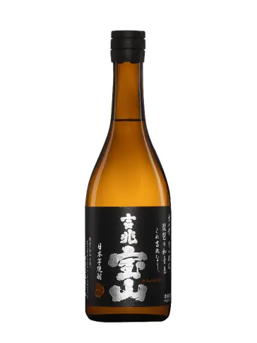HOZAN Kitcho Hozan - visuel principal