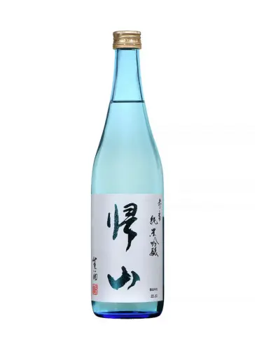 KIZAN - main image