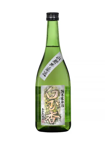 HAKUGYOKUKO - main image