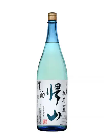 KIZAN - main image