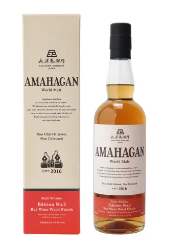 AMAHAGAN Edition No 2 Red Wine Wood Finish - main image