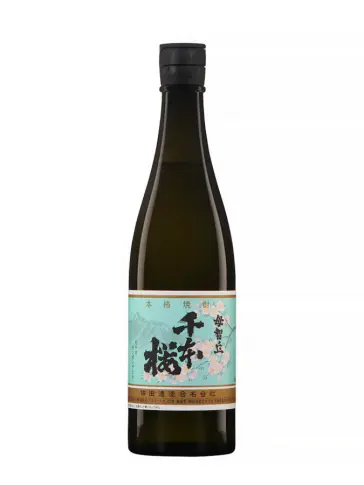 YANAGITA Sembonzakura - main image