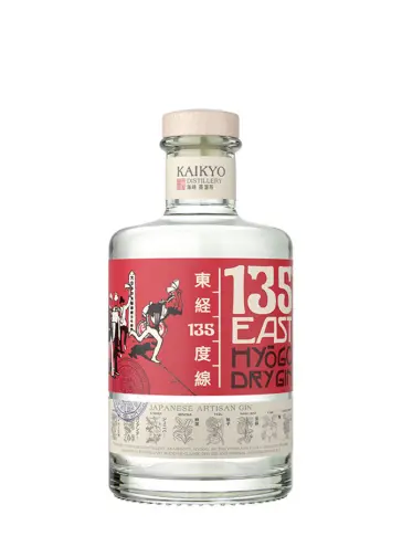 135 EAST HYOGO DRY GIN - visuel principal
