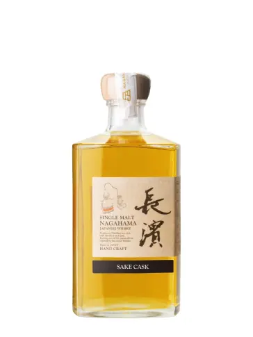 NAGAHAMA Sake Cask #0137 - main image