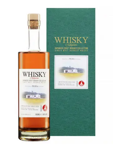 YUZA 2019 Whisky Magazine IB Collection Hua Yang - visuel principal