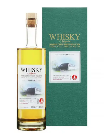 SAKURAO 3 ans 2019 Whisky Magazine IB Collection Hua Yang - main image
