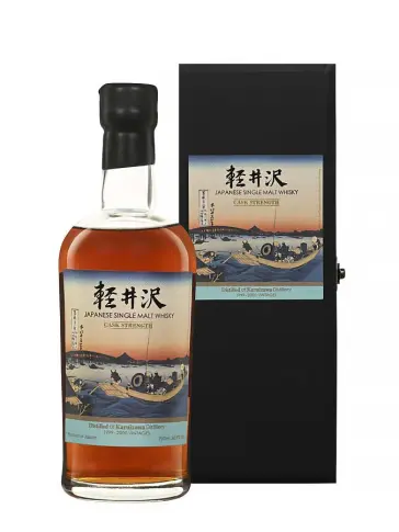 KARUIZAWA 1999-2000 Sunset across the Ryogoku bridge (Batch 32) - visuel principal