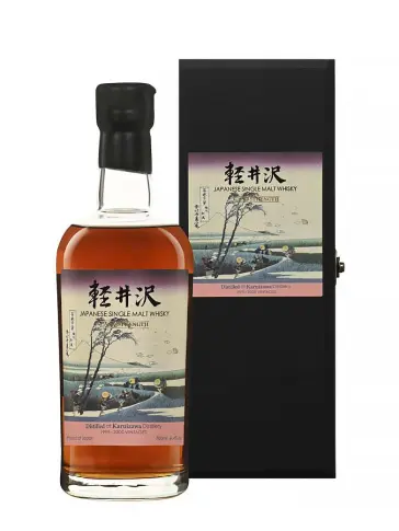 KARUIZAWA 1999-2000 Ejiri in Suruga Province (Batch 35) - main image