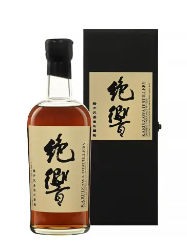 KARUIZAWA 1999-2000 Colours - White - visuel principal
