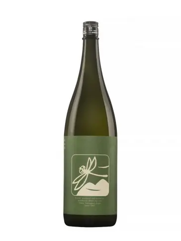 IZUMIBASHI Tonbo Green - visuel principal