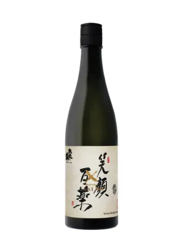 TAKENO Egao Hyakuyaku - main image