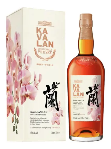 KAVALAN Lán - visuel principal