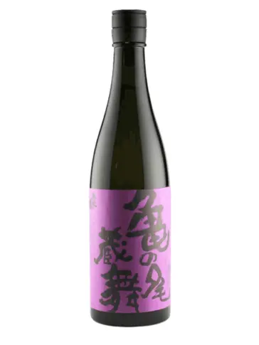 TAKENO Kamenoo Kurabu - visuel principal