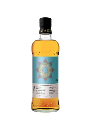 MARS 5 ans 2019 Komagatake - Yakushima Aging #2281 Sherry Cask (American White Oak) Foundations - visuel principal