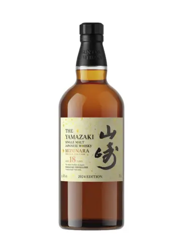 YAMAZAKI 18 ans Mizunara Tsukuriwake 2024 - visuel principal