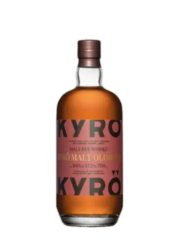 KYRO Malt Oloroso - main image