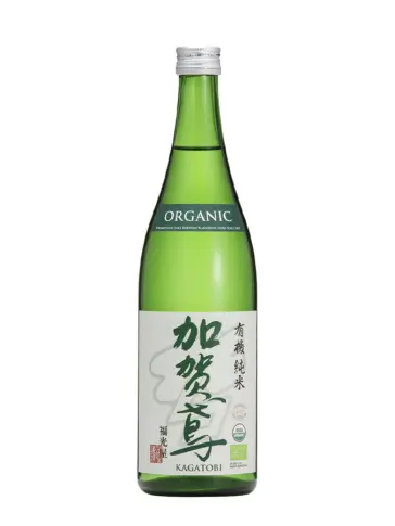 product-main-1