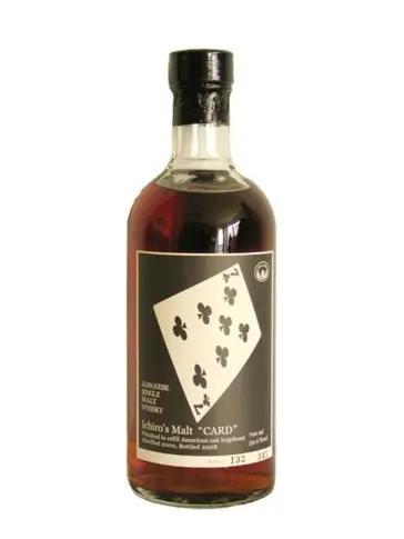 HANYU 2000 Seven of Clubs - main image