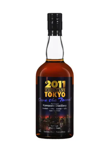 CLYNELISH 1972 G&M - visuel principal