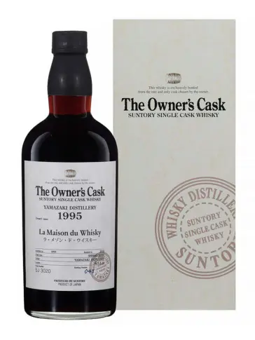 YAMAZAKI 1995 The Owner s Cask 54,9% - 0.7 - Japan - Maison du Whisky