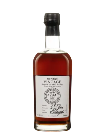 product-main-image