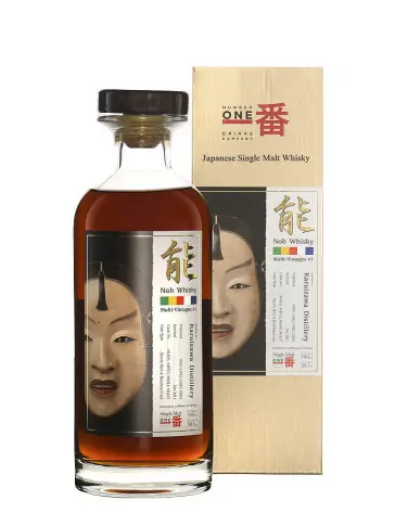 KARUIZAWA 27 ans Multivintage 1981,82,83,84 - main image