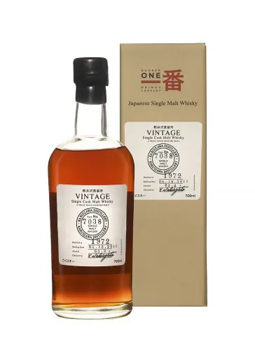 KARUIZAWA Cask 7038 Vintage Label - main image
