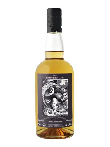 HANYU 2000 Chibidaru Cask Finish - main image