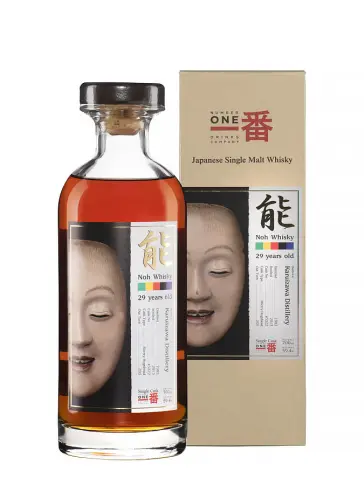 KARUIZAWA 29 ans 1983 Noh Maks #29 - main image