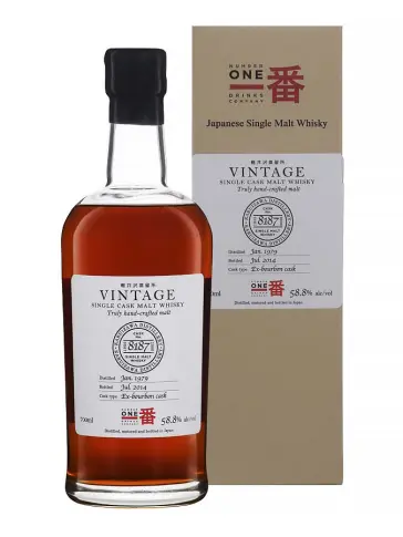 KARUIZAWA 35 ans 1979 Cask 8187 Vintage Label - main image
