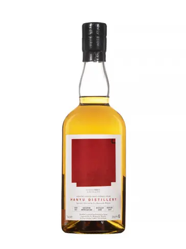HANYU 2000 Single Cask - visuel principal