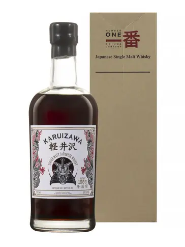 KARUIZAWA 30 ans 1983 WHITE SAMOURAI - main image