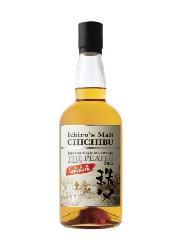 CHICHIBU 2015 The Peated - main image