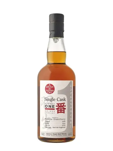 HANYU 2000 Number One Drinks 10th Anniversary Cask - visuel principal