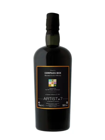 BLEND ARTIST 7th Edition - main image