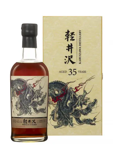 KARUIZAWA 35 ans 1981 The Dragon with Eight Heads Hua Yang - visuel principal