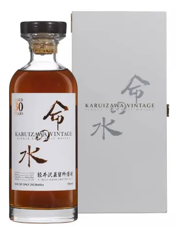 KARUIZAWA 30 ans Aqua of Life White Hua Yang - visuel principal