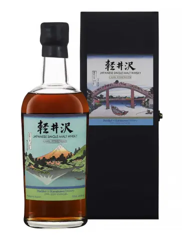 KARUIZAWA Vintages 1999&2000 Batch 19 - main image