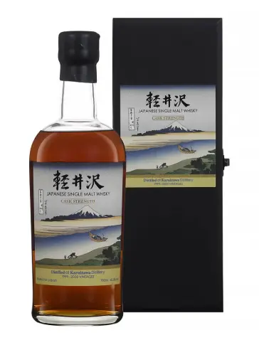 KARUIZAWA Vintages 1999&2000 Batch 22 - visuel principal