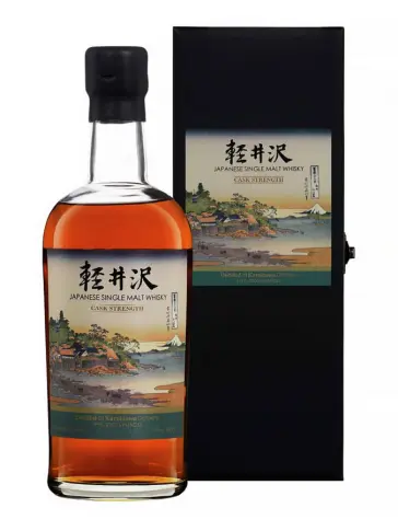 KARUIZAWA Vintages 1999&2000 Batch 23 - main image