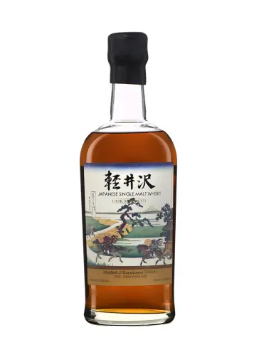 KARUIZAWA Vintages 1999&2000 Batch 27 - main image