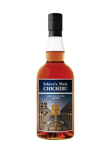 CHICHIBU Paris Edition 2020 - main image