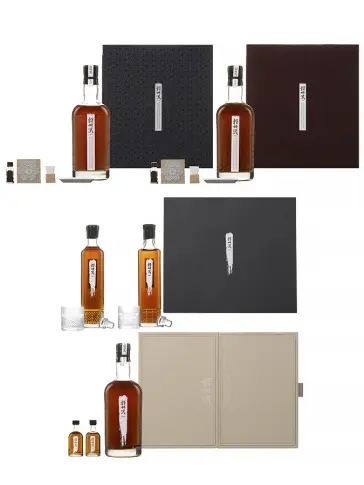KARUIZAWA 1965 Expérience - main image