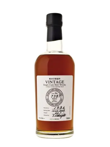 KARUIZAWA 1986 Vintage White Label Cask 7387 O Uchiburi btl 2008 - visuel principal