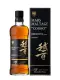 product-thumbnail-2