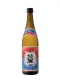 product-thumbnail-2