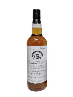 EDRADOUR 2018 No.2 Sherry Butt 100 Proof - secondary image - New arrivals