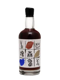 KARUIZAWA Once in a Lifetime - visuel secondaire - Highlands