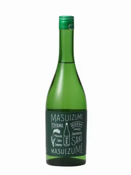 MASUIZUMI Green - secondary image - New arrivals